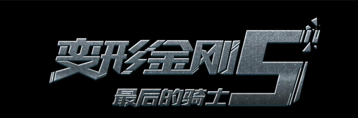 哪里能买到萨斯喀彻温省文凭毕业证