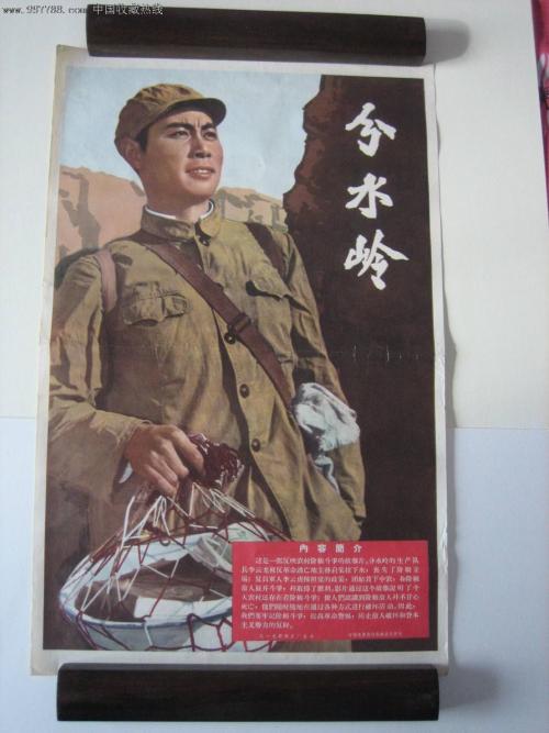 哪里可以办土地登记代理人证